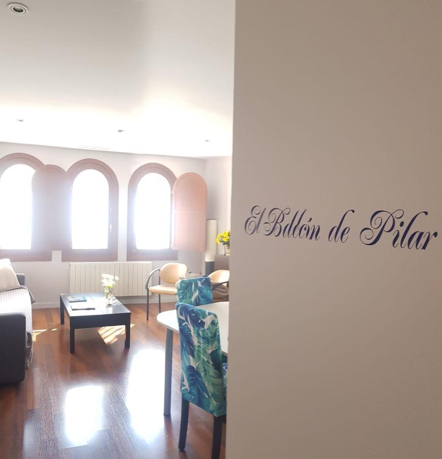 El Balcon De Pilar Apartment ซาราโกซา ภายนอก รูปภาพ